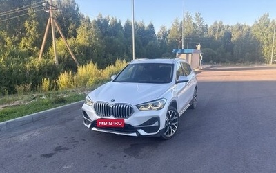 BMW X1, 2021 год, 3 690 000 рублей, 1 фотография
