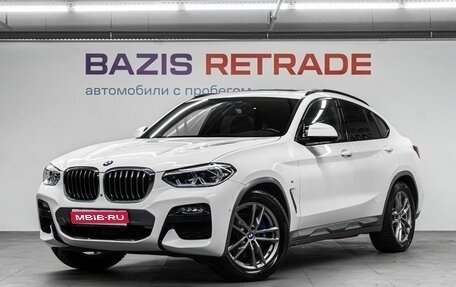 BMW X4, 2020 год, 5 149 000 рублей, 1 фотография