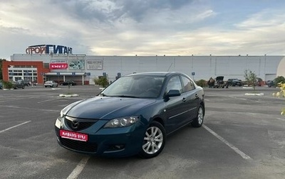 Mazda 3, 2006 год, 595 000 рублей, 1 фотография