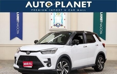 Toyota Raize I, 2021 год, 1 450 000 рублей, 1 фотография