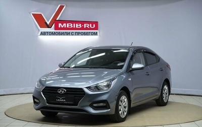 Hyundai Solaris II рестайлинг, 2017 год, 970 000 рублей, 1 фотография