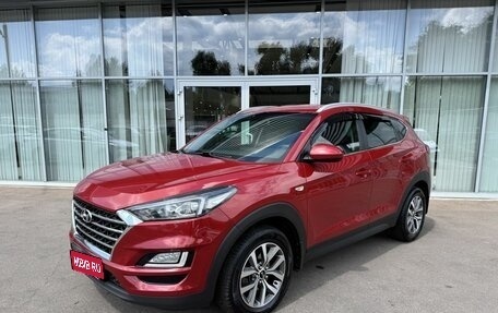 Hyundai Tucson III, 2018 год, 2 235 000 рублей, 1 фотография