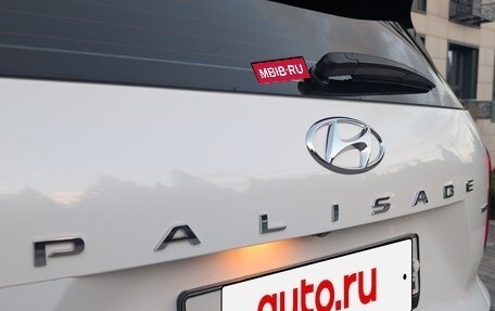 Hyundai Palisade I, 2021 год, 3 550 000 рублей, 12 фотография