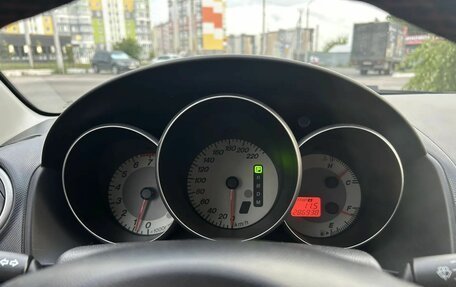 Mazda 3, 2006 год, 595 000 рублей, 16 фотография