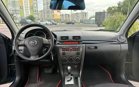 Mazda 3, 2006 год, 595 000 рублей, 17 фотография
