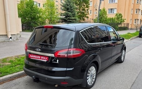 Ford S-MAX I, 2011 год, 1 099 000 рублей, 2 фотография