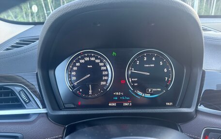 BMW X1, 2021 год, 3 690 000 рублей, 10 фотография
