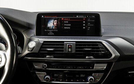BMW X4, 2020 год, 5 149 000 рублей, 22 фотография