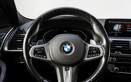 BMW X4, 2020 год, 5 149 000 рублей, 21 фотография