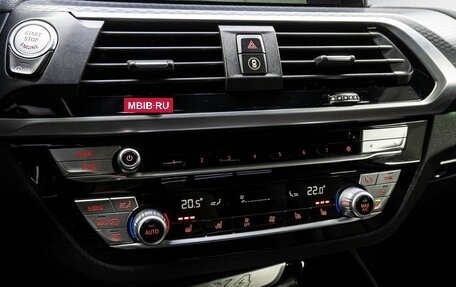 BMW X4, 2020 год, 5 149 000 рублей, 27 фотография