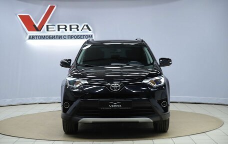 Toyota RAV4, 2016 год, 2 430 000 рублей, 2 фотография