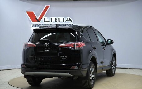 Toyota RAV4, 2016 год, 2 430 000 рублей, 5 фотография