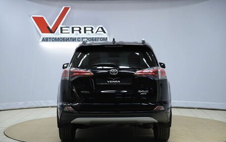 Toyota RAV4, 2016 год, 2 430 000 рублей, 6 фотография