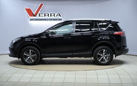 Toyota RAV4, 2016 год, 2 430 000 рублей, 8 фотография