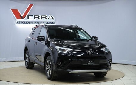 Toyota RAV4, 2016 год, 2 430 000 рублей, 3 фотография