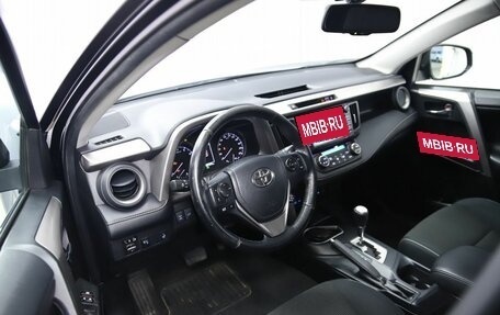 Toyota RAV4, 2016 год, 2 430 000 рублей, 10 фотография