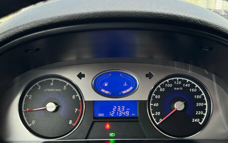 Geely Emgrand EC7, 2013 год, 455 000 рублей, 14 фотография