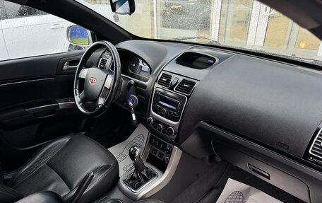Geely Emgrand EC7, 2013 год, 455 000 рублей, 10 фотография
