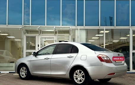 Geely Emgrand EC7, 2013 год, 455 000 рублей, 4 фотография