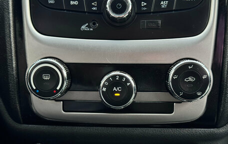 Geely Emgrand EC7, 2013 год, 455 000 рублей, 18 фотография