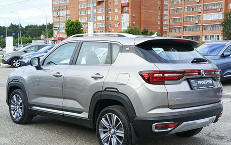 Changan CS35 Plus, 2021 год, 1 540 000 рублей, 11 фотография
