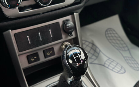 Geely Emgrand EC7, 2013 год, 455 000 рублей, 19 фотография