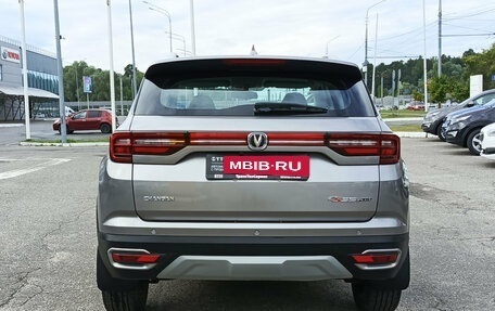 Changan CS35 Plus, 2021 год, 1 540 000 рублей, 10 фотография