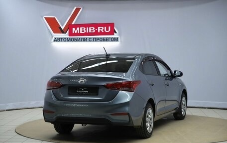 Hyundai Solaris II рестайлинг, 2017 год, 970 000 рублей, 5 фотография
