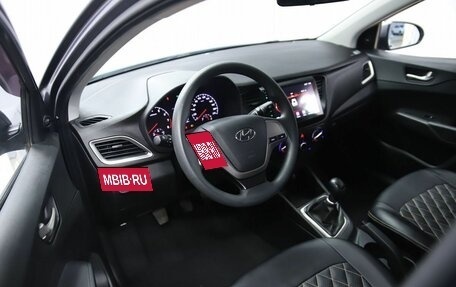 Hyundai Solaris II рестайлинг, 2017 год, 970 000 рублей, 10 фотография