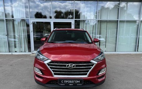 Hyundai Tucson III, 2018 год, 2 235 000 рублей, 2 фотография