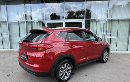 Hyundai Tucson III, 2018 год, 2 235 000 рублей, 5 фотография