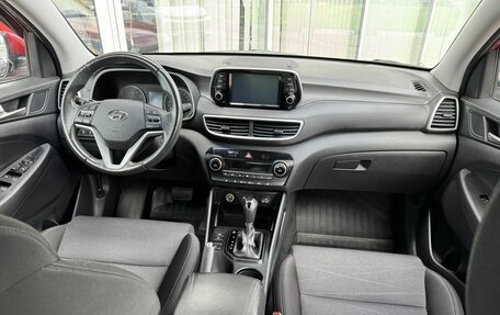 Hyundai Tucson III, 2018 год, 2 235 000 рублей, 9 фотография