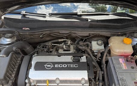 Opel Astra H, 2008 год, 650 000 рублей, 2 фотография