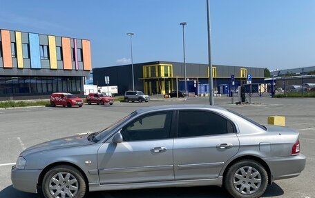 KIA Magentis I, 2005 год, 280 000 рублей, 5 фотография