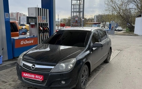 Opel Astra H, 2008 год, 650 000 рублей, 7 фотография