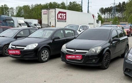 Opel Astra H, 2008 год, 650 000 рублей, 9 фотография