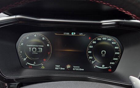 Geely Tugella FY11, 2022 год, 2 500 000 рублей, 14 фотография