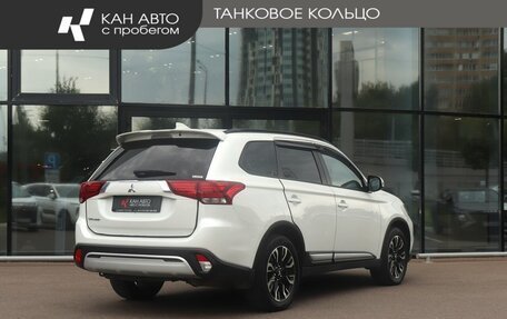 Mitsubishi Outlander III рестайлинг 3, 2022 год, 2 699 000 рублей, 3 фотография