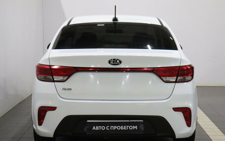 KIA Rio IV, 2018 год, 1 046 000 рублей, 4 фотография