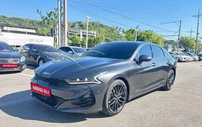 KIA K5, 2023 год, 2 040 007 рублей, 1 фотография