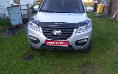 Lifan X60 I рестайлинг, 2014 год, 430 000 рублей, 1 фотография