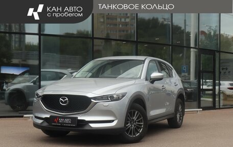 Mazda CX-5 II, 2017 год, 2 417 000 рублей, 1 фотография