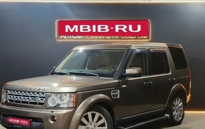 Land Rover Discovery IV, 2012 год, 1 595 000 рублей, 1 фотография