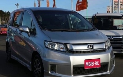 Honda Freed I, 2016 год, 910 000 рублей, 1 фотография