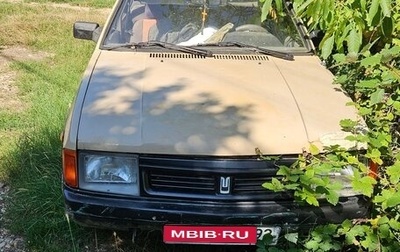 Москвич 2141, 1990 год, 55 000 рублей, 1 фотография