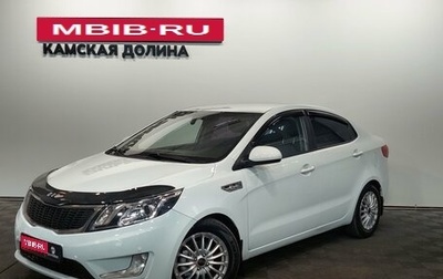 KIA Rio III рестайлинг, 2015 год, 899 000 рублей, 1 фотография