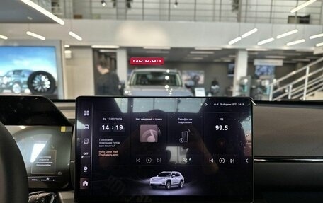 Haval H7, 2026 год, 4 198 000 рублей, 14 фотография