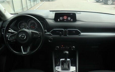 Mazda CX-5 II, 2017 год, 2 417 000 рублей, 7 фотография