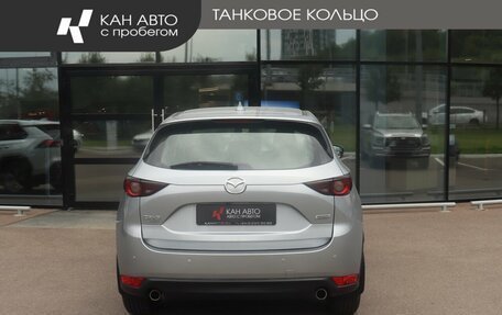 Mazda CX-5 II, 2017 год, 2 417 000 рублей, 4 фотография