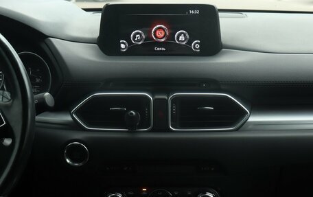 Mazda CX-5 II, 2017 год, 2 417 000 рублей, 10 фотография